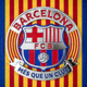 巴塞罗那足球俱乐部队徽